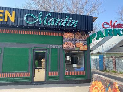 Еркін · 45 м², бағасы: 250 000 ₸ в Алматы