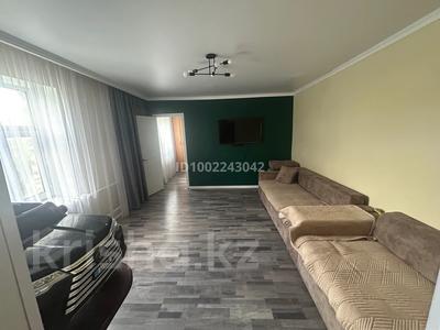 Отдельный дом · 3 комнаты · 70 м² · 6 сот., Убинская 11 — Жоламан за 10.5 млн ₸ в Семее