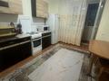 1-комнатная квартира · 40 м² · 11/12 этаж, Сарыарка 11 — Кенесары за 12 000 ₸ в Астане, Сарыарка р-н — фото 2