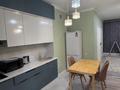 2-бөлмелі пәтер · 44.3 м² · 3/16 қабат, Кунаева 15/1, бағасы: 330 000 ₸ в Алматы, Медеуский р-н — фото 2