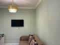 2-бөлмелі пәтер · 44.3 м² · 3/16 қабат, Кунаева 15/1, бағасы: 330 000 ₸ в Алматы, Медеуский р-н — фото 5