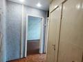 2-комнатная квартира · 45 м² · 3/5 этаж, Нурсултана Назарбаева за 17.5 млн ₸ в Петропавловске — фото 5