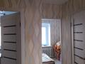 3-комнатная квартира · 56.7 м² · 5/5 этаж, Манаса 11/1 за 23.5 млн ₸ в Астане, Алматы р-н — фото 4