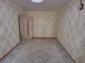 2-бөлмелі пәтер · 53.5 м² · 1/9 қабат, Сарайшык, бағасы: 13 млн ₸ в Уральске