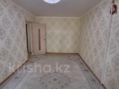 2-бөлмелі пәтер · 53.5 м² · 1/9 қабат, Сарайшык, бағасы: 13 млн ₸ в Уральске