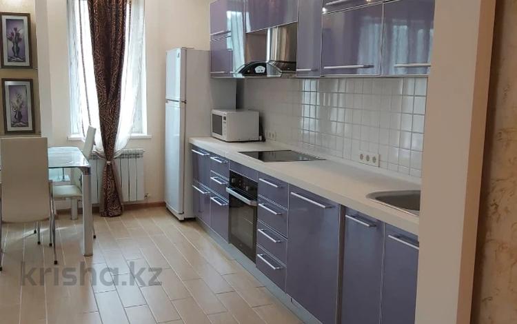 2-комнатная квартира, 77 м², 9/21 этаж помесячно, Достык 97