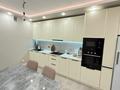 3-комнатная квартира · 90 м² · 10/12 этаж, Коктерек 139/7 за 63.5 млн ₸ в Алматы, Наурызбайский р-н — фото 2