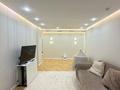 3-комнатная квартира · 90 м² · 10/12 этаж, Коктерек 139/7 за 63.5 млн ₸ в Алматы, Наурызбайский р-н — фото 3
