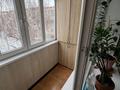 4-бөлмелі пәтер · 78 м² · 4/5 қабат, ул. К. Сатпаева 11/2, бағасы: 40 млн ₸ в Астане, Алматы р-н — фото 9