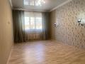 3-бөлмелі пәтер, 250 м², 1/4 қабат, мкр. Алтын орда, Санкибай батыра, бағасы: 39 млн 〒 в Актобе, мкр. Алтын орда — фото 3