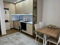4-комнатная квартира · 107 м² · 4/6 этаж, мкр Гажайып, Бауыржана Момышулы за 96 млн ₸ в Алматы, Алатауский р-н — фото 18