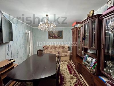 Продажа квартир в Костанайской обл.: 2-комнатная квартира · 63.4 м² · 1/5 этаж, Горбачёва 57 за 20 млн 〒 2-комнатная квартира · 63.4 м² · 1/5 этаж, Горбачёва 57 за 20 млн 〒 в Аркалыке