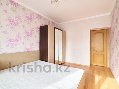 3-бөлмелі пәтер · 73 м² · 8/15 қабат, Иманова 41, бағасы: 33 млн ₸ в Астане, р-н Байконур