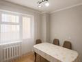 2-комнатная квартира · 62 м² · 14/15 этаж, Мәңгілік Ел 19 — СРОЧНО ГОРЯЧКААА за 32.6 млн ₸ в Астане, Есильский р-н — фото 8
