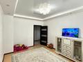2-комнатная квартира · 62 м² · 14/15 этаж, Мәңгілік Ел 19 — СРОЧНО ГОРЯЧКААА за 32.6 млн ₸ в Астане, Есильский р-н — фото 9