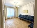 4-комнатная квартира · 143 м² · 5/7 этаж, Митина 4 за 340 млн ₸ в Алматы, Медеуский р-н — фото 37