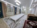 Отдельный дом · 7 комнат · 410 м² · 10 сот., Жасдаурен 7 за 125 млн ₸ в  — фото 33