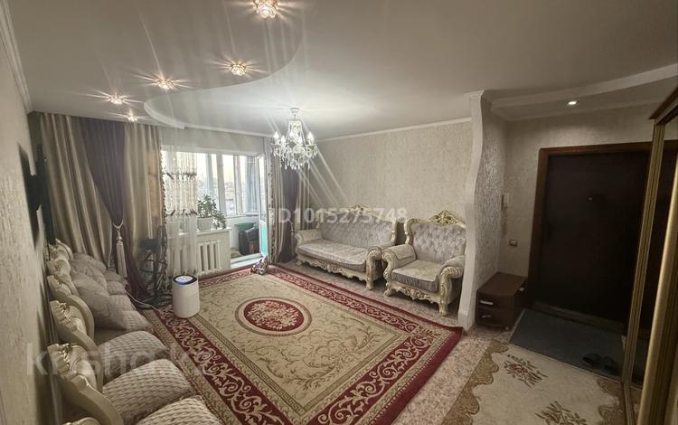 3-комнатная квартира · 66.9 м² · 5/10 этаж, Карменова 76 за 27 млн ₸ в Семее — фото 2