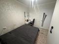 3-комнатная квартира · 66.9 м² · 5/10 этаж, Карменова 76 за 27 млн ₸ в Семее — фото 6