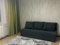 1-комнатная квартира · 48.2 м² · 9/12 этаж, мкр Аксай-1 4а — Толе би Саина за 220 000 ₸ в Алматы, Ауэзовский р-н — фото 4