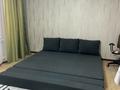 1-комнатная квартира · 48.2 м² · 9/12 этаж, мкр Аксай-1 4а — Толе би Саина за 220 000 ₸ в Алматы, Ауэзовский р-н — фото 5