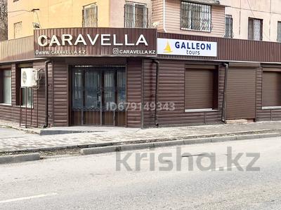 Свободное назначение · 120 м² за 35 млн 〒 в Шымкенте, Аль-Фарабийский р-н