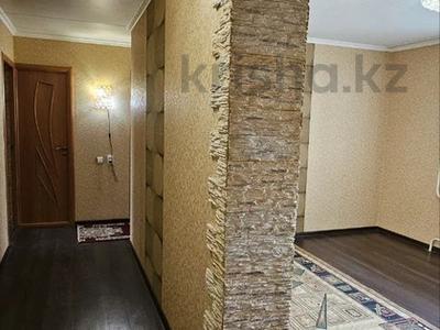 2-комнатная квартира, 55 м², 9/9 этаж, Бокейхана 68 за 22.5 млн 〒 в Кокшетау