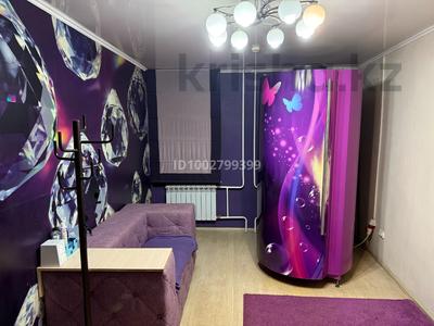 Солярий · 30 м², бағасы: 2.5 млн ₸ в Усть-Каменогорске