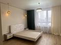 2-комнатная квартира · 56.6 м² · 5/18 этаж, Утепова 31 — 20-линия-Утепова за 370 000 ₸ в Алматы, Бостандыкский р-н — фото 2