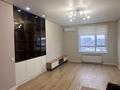 2-комнатная квартира · 56.6 м² · 5/18 этаж, Утепова 31 — 20-линия-Утепова за 370 000 ₸ в Алматы, Бостандыкский р-н — фото 3