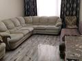 2-комнатная квартира · 63 м² · 2/12 этаж, Кобланды батыра 7 — ул Бурабай за 27 млн ₸ в Астане, Алматы р-н — фото 3