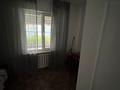 Отдельный дом · 4 комнаты · 77 м² · 5 сот., мкр Восточный 17 — Мечникова угол Сакана Кусайынова за 25 млн ₸ в Талдыкоргане — фото 4
