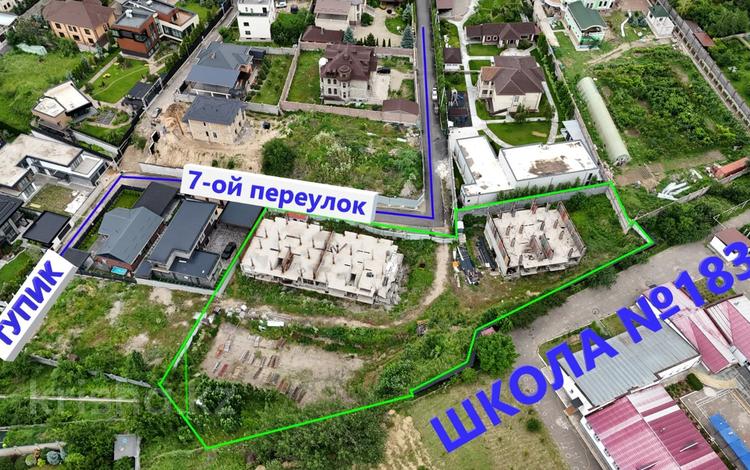 Жер телімі · 60 сотық, мкр Ерменсай, бағасы: 670 млн ₸ в Алматы, Бостандыкский р-н — фото 2