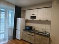1-комнатная квартира · 44 м² · 5/10 этаж, Сатпаева 55/3 за 21.7 млн ₸ в Усть-Каменогорске — фото 13