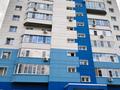 1-комнатная квартира · 44 м² · 5/10 этаж, Сатпаева 55/3 за 21.7 млн ₸ в Усть-Каменогорске — фото 2