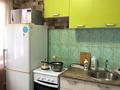 2-бөлмелі пәтер · 45 м² · 3/5 қабат, Кабанбай батыра 114 — Бурова, бағасы: 15 000 ₸ в Усть-Каменогорске, Ульбинский — фото 4