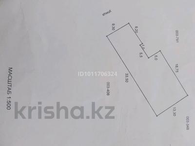 Часть дома · 3 комнаты · 40 м² · 3.8 сот., Турсунова 8а — Возле КНБ ул Турсунова 8а за 22 млн ₸ в Таразе
