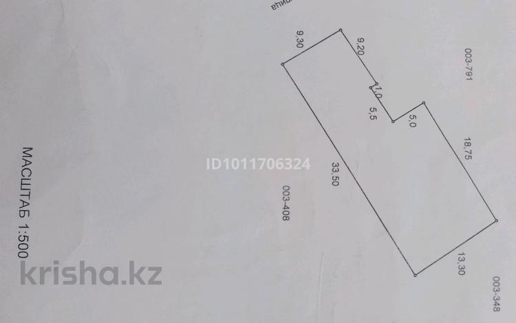 Часть дома · 3 комнаты · 40 м² · 3.8 сот., Турсунова 8а — Возле КНБ ул Турсунова 8а за 22 млн ₸ в Таразе — фото 2