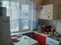 2-комнатная квартира · 46 м² · 4/5 этаж, мкр Карасу 19 за 11.5 млн ₸ в Таразе — фото 5