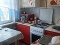 2-комнатная квартира · 46 м² · 4/5 этаж, мкр Карасу 19 за 11.5 млн ₸ в Таразе — фото 9