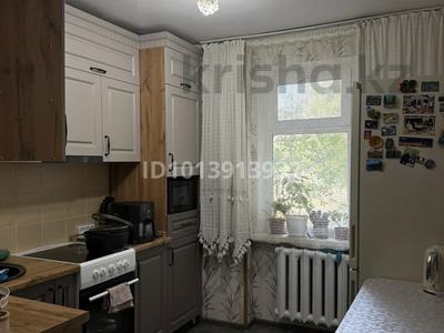 4-бөлмелі пәтер · 73.8 м² · 1/5 қабат, Энергетиков 38б, бағасы: 17.9 млн ₸ в Экибастузе