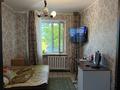 4-комнатная квартира · 73.8 м² · 1/5 этаж, Энергетиков 38б за 17.9 млн ₸ в Экибастузе — фото 11