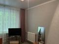 4-комнатная квартира · 73.8 м² · 1/5 этаж, Энергетиков 38б за 17.9 млн ₸ в Экибастузе — фото 12
