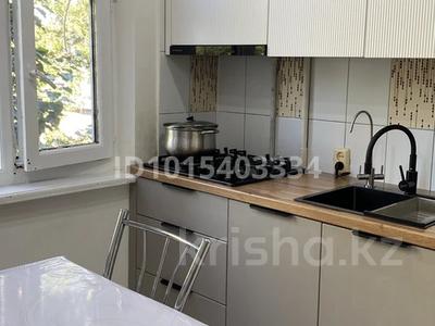 3-комнатная квартира · 64 м² · 4/5 этаж, Жданова 46 — 32 мектеп жақта за 23 млн ₸ в Уральске
