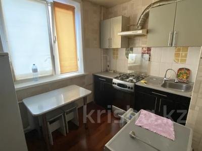 Продажа квартир в Костанайской обл.: 1-комнатная квартира · 35.7 м² · 3/10 этаж, 8-й Микрорайон 1 за 13.6 млн 〒 1-комнатная квартира · 35.7 м² · 3/10 этаж, 8-й Микрорайон 1 за 13.6 млн 〒 в Костанае