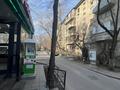 Свободное назначение, магазины и бутики • 73 м² за 85 млн 〒 в Алматы, Бостандыкский р-н — фото 3