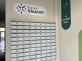 2-комнатная квартира · 56.2 м² · 13/17 этаж, Райымбека 1 — Суюнбая за 51 млн ₸ в Алматы, Жетысуский р-н — фото 13