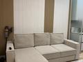 2-комнатная квартира · 41 м², Алихана бокейхана 15/1 за 40 млн ₸ в Астане, Есильский р-н — фото 3