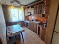 3-бөлмелі пәтер · 65 м² · 3/9 қабат, Жамбыла Жабаева, бағасы: 28.6 млн ₸ в Петропавловске — фото 8