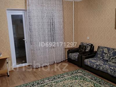 3-комнатная квартира, 64 м², 3/5 этаж, Мкр. Мерей 8 за 16 млн 〒 в 